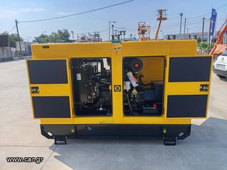 Γεννήτρια 2026 CUMMINS 44 kVA-thumb-7