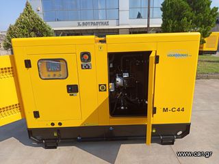 Γεννήτρια 2026 CUMMINS 44 kVA-thumb-8