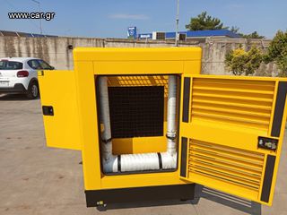 Γεννήτρια 2026 CUMMINS 44 kVA-thumb-9