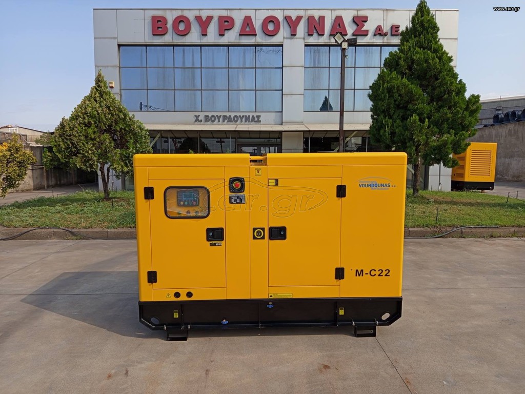 Γεννήτρια 2026 CUMMINS 22 kVA