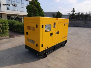 Γεννήτρια 2026 CUMMINS 22 kVA-thumb-1