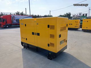 Γεννήτρια 2026 CUMMINS 22 kVA-thumb-2