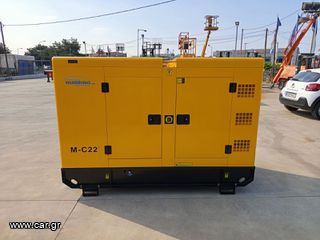 Γεννήτρια 2026 CUMMINS 22 kVA-thumb-3