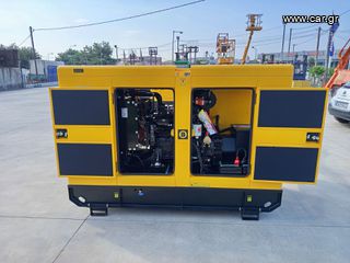 Γεννήτρια 2026 CUMMINS 22 kVA-thumb-7