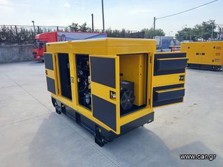 Γεννήτρια 2026 CUMMINS 22 kVA-thumb-8