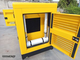 Γεννήτρια 2026 CUMMINS 22 kVA-thumb-9
