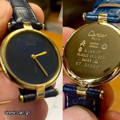 CARTIER PARIS-thumb-18