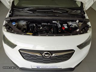 Ψυγείο Opel 2021 COMBO TD 102HP S/S Business XL 1.5- ΨΥΓΕΙΟ THERMO KING B-100-thumb-46