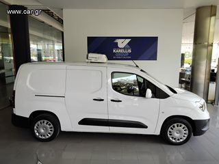 Ψυγείο Opel 2021 COMBO TD 102HP S/S Business XL 1.5- ΨΥΓΕΙΟ THERMO KING B-100-thumb-7