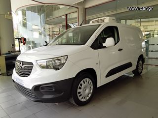 Ψυγείο Opel 2021 COMBO TD 102HP S/S Business XL 1.5- ΨΥΓΕΙΟ THERMO KING B-100-thumb-3