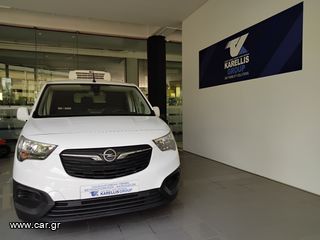 Ψυγείο Opel 2021 COMBO TD 102HP S/S Business XL 1.5- ΨΥΓΕΙΟ THERMO KING B-100-thumb-1