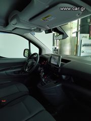Ψυγείο Opel 2021 COMBO TD 102HP S/S Business XL 1.5- ΨΥΓΕΙΟ THERMO KING B-100-thumb-40