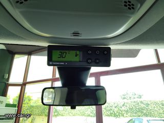 Ψυγείο Opel 2021 COMBO TD 102HP S/S Business XL 1.5- ΨΥΓΕΙΟ THERMO KING B-100-thumb-19