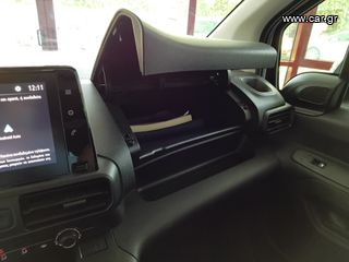 Ψυγείο Opel 2021 COMBO TD 102HP S/S Business XL 1.5- ΨΥΓΕΙΟ THERMO KING B-100-thumb-42
