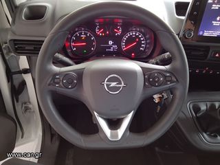 Ψυγείο Opel 2021 COMBO TD 102HP S/S Business XL 1.5- ΨΥΓΕΙΟ THERMO KING B-100-thumb-25