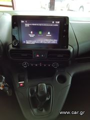 Ψυγείο Opel 2021 COMBO TD 102HP S/S Business XL 1.5- ΨΥΓΕΙΟ THERMO KING B-100-thumb-28