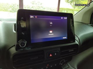 Ψυγείο Opel 2021 COMBO TD 102HP S/S Business XL 1.5- ΨΥΓΕΙΟ THERMO KING B-100-thumb-30