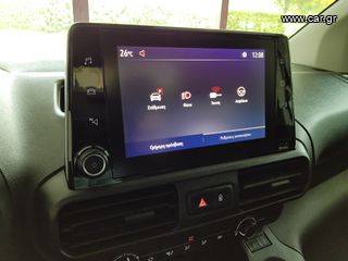 Ψυγείο Opel 2021 COMBO TD 102HP S/S Business XL 1.5- ΨΥΓΕΙΟ THERMO KING B-100-thumb-34