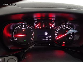 Ψυγείο Opel 2021 COMBO TD 102HP S/S Business XL 1.5- ΨΥΓΕΙΟ THERMO KING B-100-thumb-27