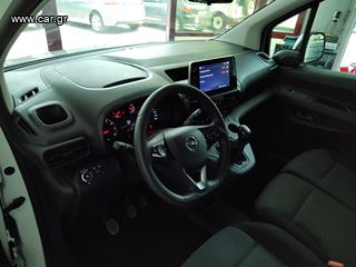 Ψυγείο Opel 2021 COMBO TD 102HP S/S Business XL 1.5- ΨΥΓΕΙΟ THERMO KING B-100-thumb-24