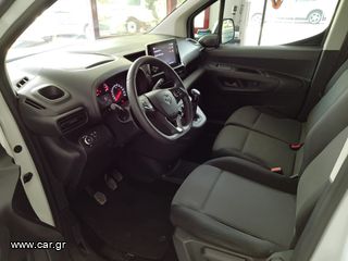 Ψυγείο Opel 2021 COMBO TD 102HP S/S Business XL 1.5- ΨΥΓΕΙΟ THERMO KING B-100-thumb-23