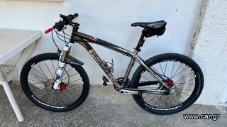 Specialized '14 Rockhopper