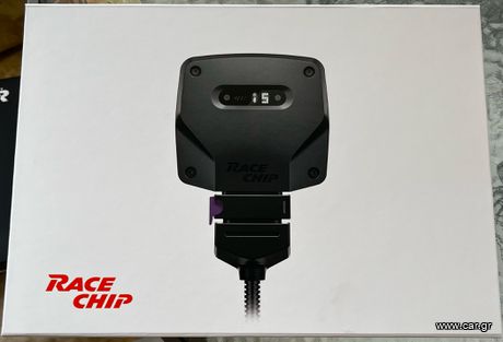 RACE CHIP CTS ΠΑΡΑΛΛΗΛΟΣ ΕΓΚΕΦΑΛΟΣ ΒΕΛΤΙΩΣΗΣ