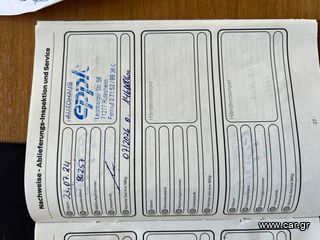 Καρότσα Ford 2018 transit tred l***ΠΙΣΩ ΚΙΝΗΣΗ***ΜΟΥΣΑΜΑΣ-ΚΑΡΟΤΣΑ 3,60χ2,15-thumb-40