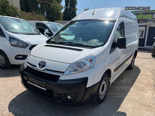 Toyota '15 proace l2h2