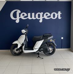 Peugeot Tweet '24 PRO