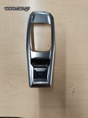 ΔΙΑΚΟΠΤΗΣ ΧΕΙΡΟΦΡΕΝΟΥ ΓΙΑ PEUGEOT 3008 '16-'20 ΚΩΔΙΚΟΣ 9810593577.Η ΤΙΜΗ ΕΙΝΑΙ ΕΝΔΕΙΚΤΙΚΗ.