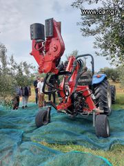 Δονητές Συλλογής Καρπών Bosco 2024 OLIVRAPTOR