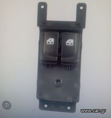 ΔΙΑΚΟΠΤΗΣ ΠΑΡΑΘ. ΕΜΠ. (Διπλοs)(11pin) ΑΡ  HYUNDAI i20 08-12 HYUNDAI i20 12-14