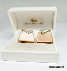 Charel Vintage επίχρυσα Σκουλαρίκια κλιπ με πέτρες σε ροδακινί τόνο Α9046 ΤΙΜΗ 85 ΕΥΡΩ