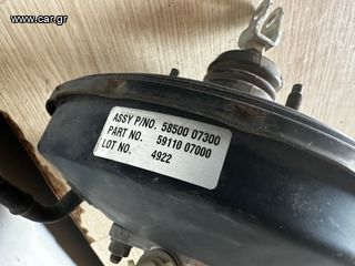 KIA PICANTO 2004-2011 ΣΕΒΡΟ-thumb-3