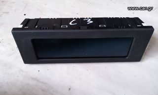 CITROEN C3 (10-16)ΟΘΟΝΗ ΡΑΔΙΟ-CD