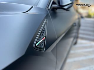 Lamborghini Urus 2023 S-thumb-13