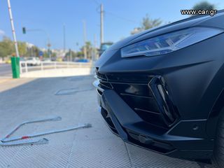 Lamborghini Urus 2023 S-thumb-11
