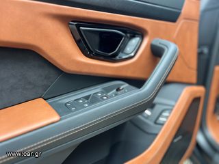 Lamborghini Urus 2023 S-thumb-24