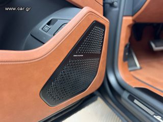 Lamborghini Urus 2023 S-thumb-25
