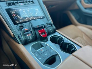Lamborghini Urus 2023 S-thumb-19
