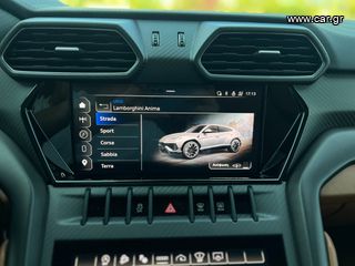 Lamborghini Urus 2023 S-thumb-28
