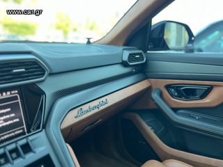 Lamborghini Urus 2023 S-thumb-29