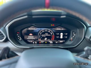 Lamborghini Urus 2023 S-thumb-26