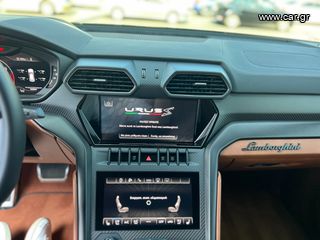 Lamborghini Urus 2023 S-thumb-27