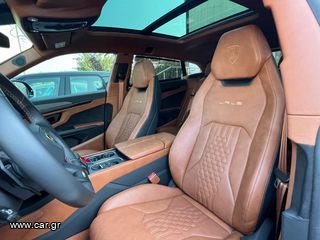 Lamborghini Urus 2023 S-thumb-17