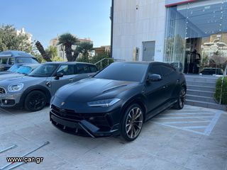 Lamborghini Urus 2023 S-thumb-1