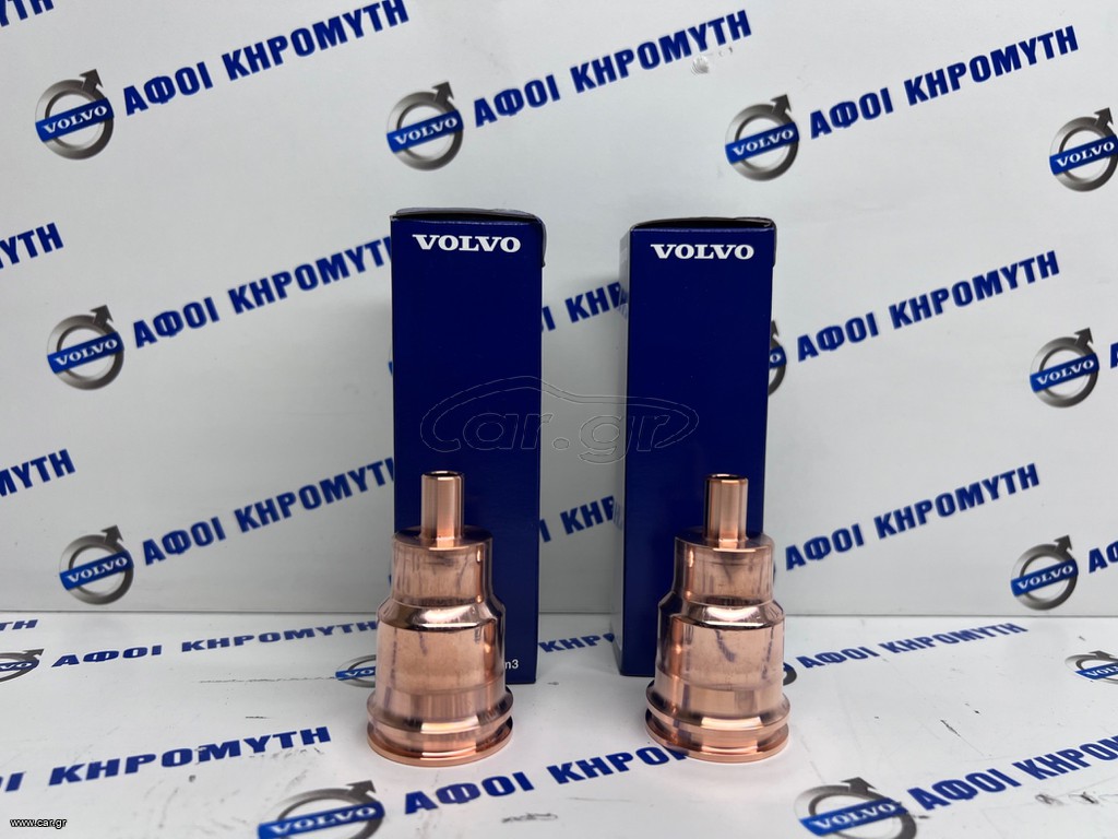 Χιτώνια Μπέκ VOLVO