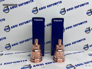 Χιτώνια Μπέκ VOLVO