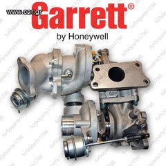 Turbo Mazda 6Mazda 3 Mazda 2.2 CX5 810356-0001 Saloon Estate CX 5 CX5 CX-5 SH0113700D-thumb-1